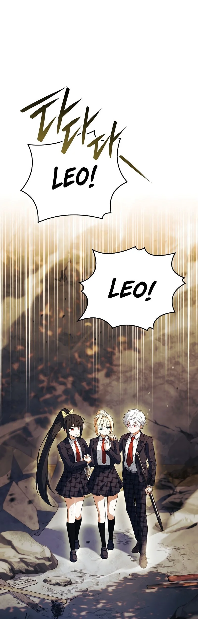 The Legendary Hero Is An Academy Honors Student Chapter 60 Fix Gambar 8